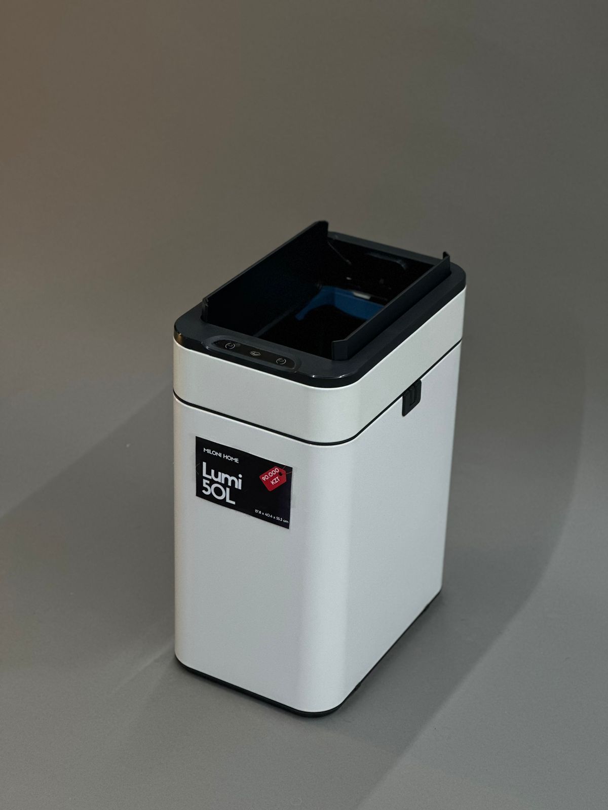 Lumi 50LW